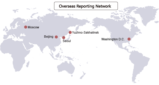 Overseas Reporting Network